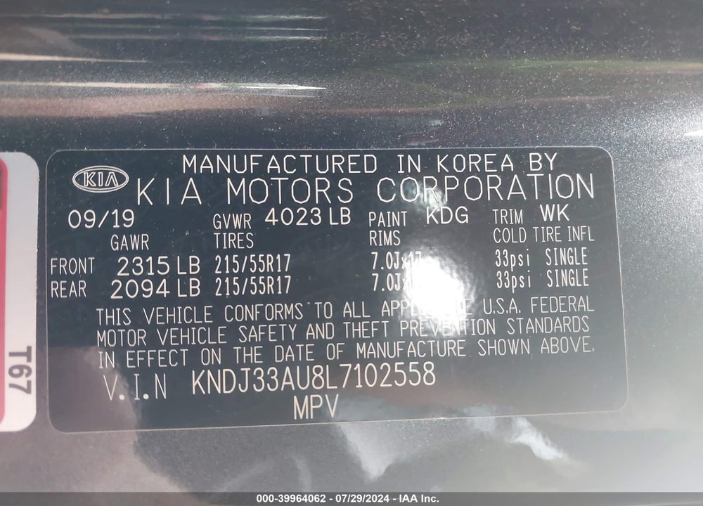 2020 KIA SOUL EX VIN: KNDJ33AU8L7102558