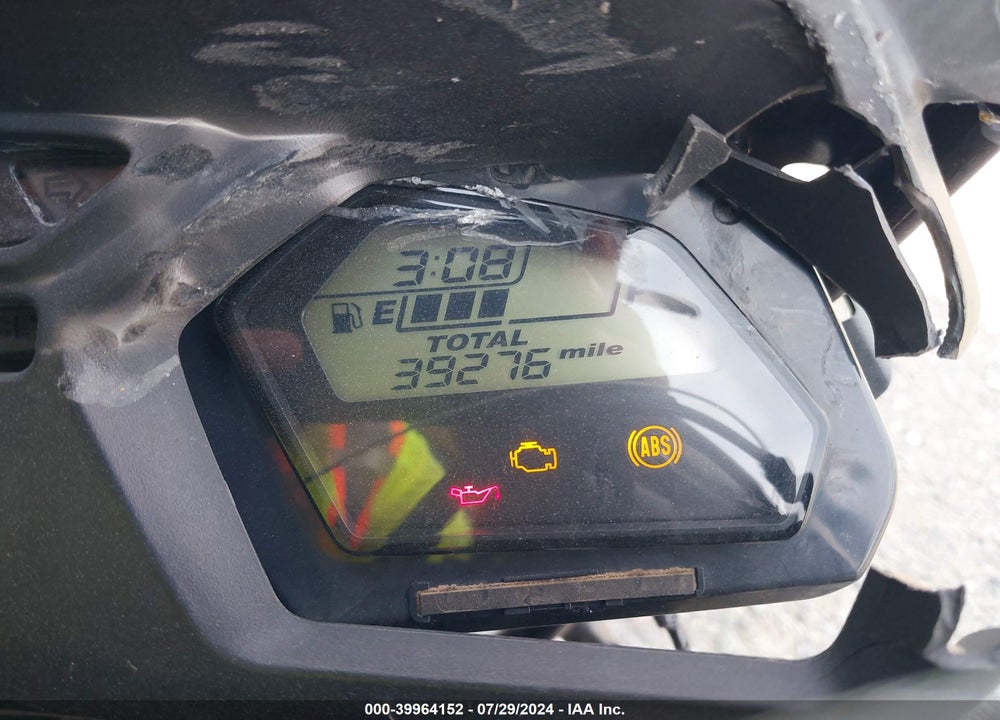 2016 HONDA CBR650 FA VIN: MLHRC7455G5200234
