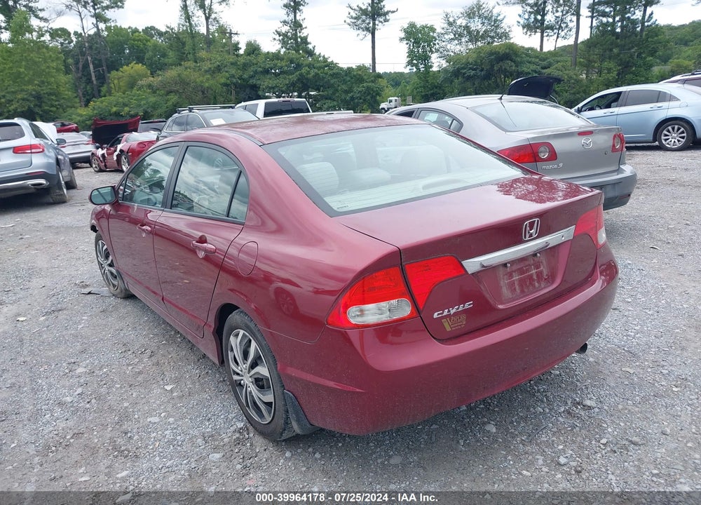 2011 HONDA CIVIC LX VIN: 2HGFA1F58BH526862