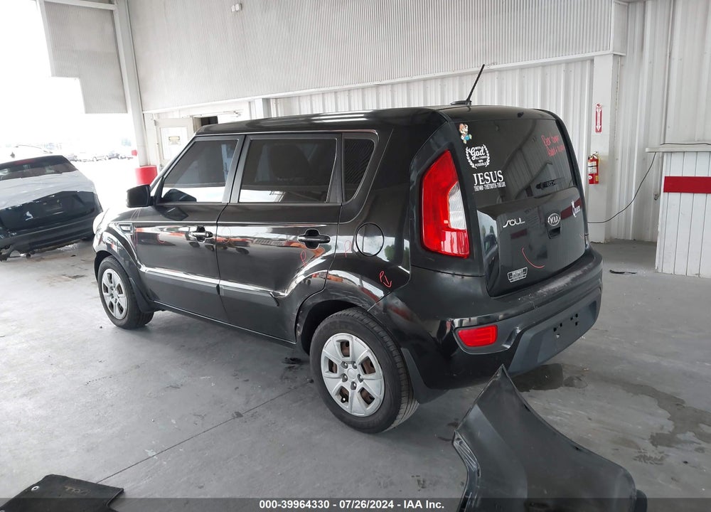 2012 KIA SOUL VIN: KNDJT2A52C7457390