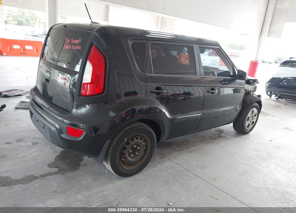 2012 KIA SOUL VIN: KNDJT2A52C7457390