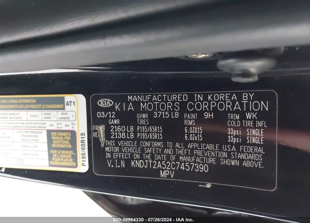 2012 KIA SOUL VIN: KNDJT2A52C7457390