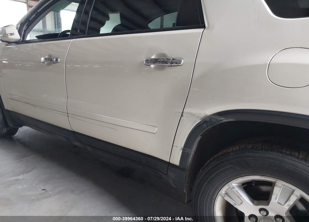 2011 GMC ACADIA VIN: 1GKKRPED2BJ257830