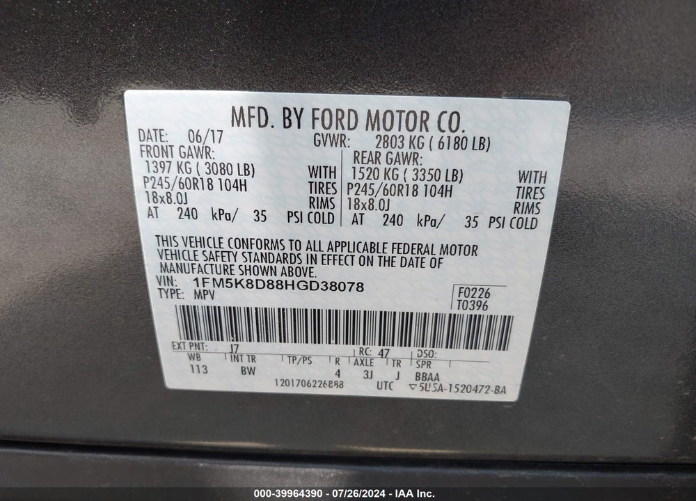 2017 FORD EXPLORER XLT VIN: 1FM5K8D88HGD38078