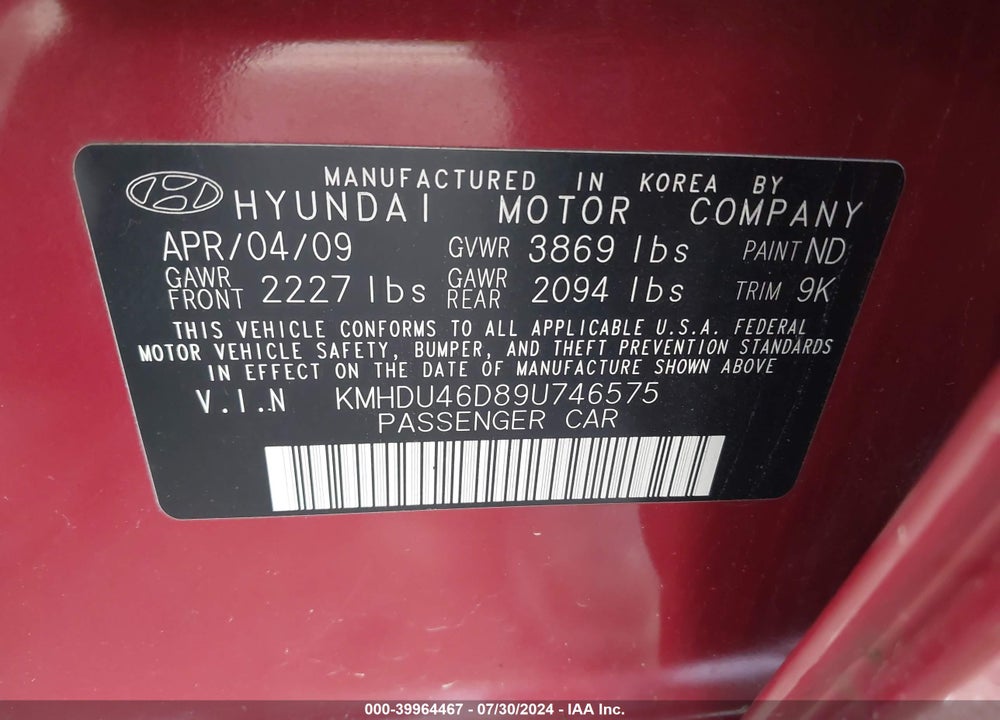 2009 HYUNDAI ELANTRA GLS VIN: KMHDU46D89U746575