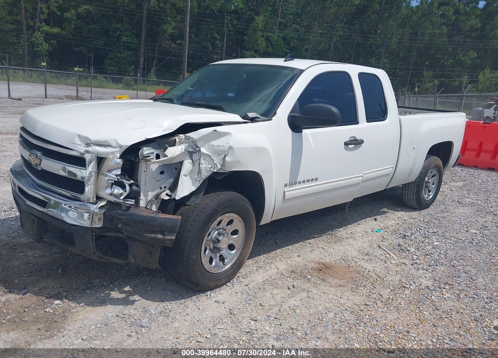 2011 CHEVROLET SILVERADO 1500 LT VIN: 1GCRCSEA0BZ303001
