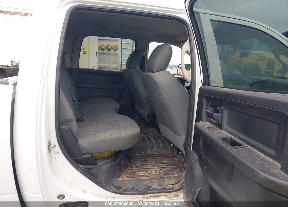 2018 RAM 2500 TRADESMAN 4X4 8' BOX VIN: 3C6UR5HJ4JG358904