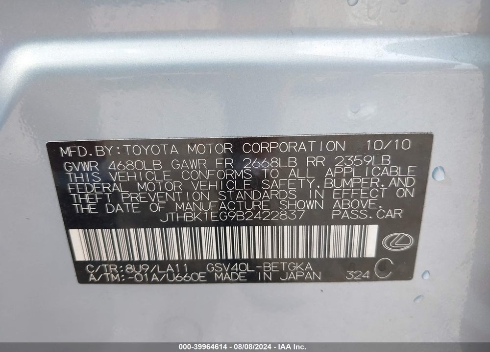 2011 LEXUS ES 350 VIN: JTHBK1EG9B2422837