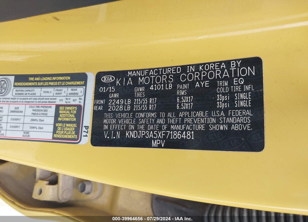 2015 KIA SOUL VIN: KNDJP3A5XF7186481