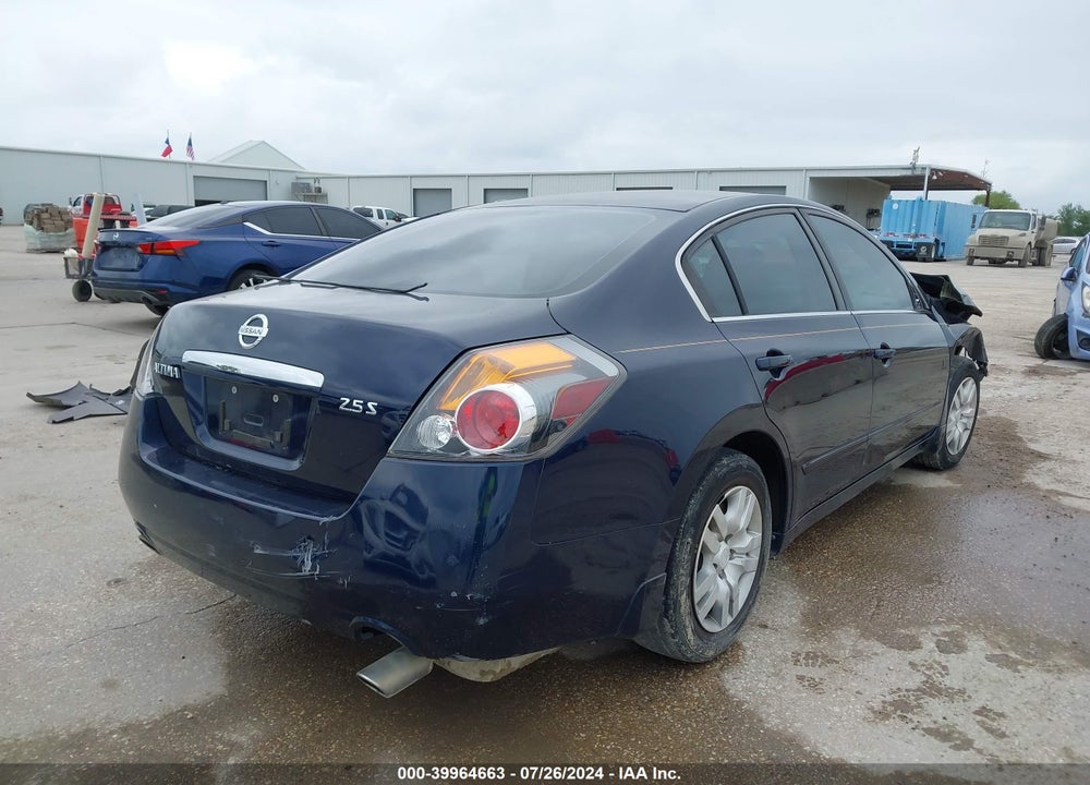 2008 NISSAN ALTIMA 2.5 S VIN: 1N4AL21E48N492523