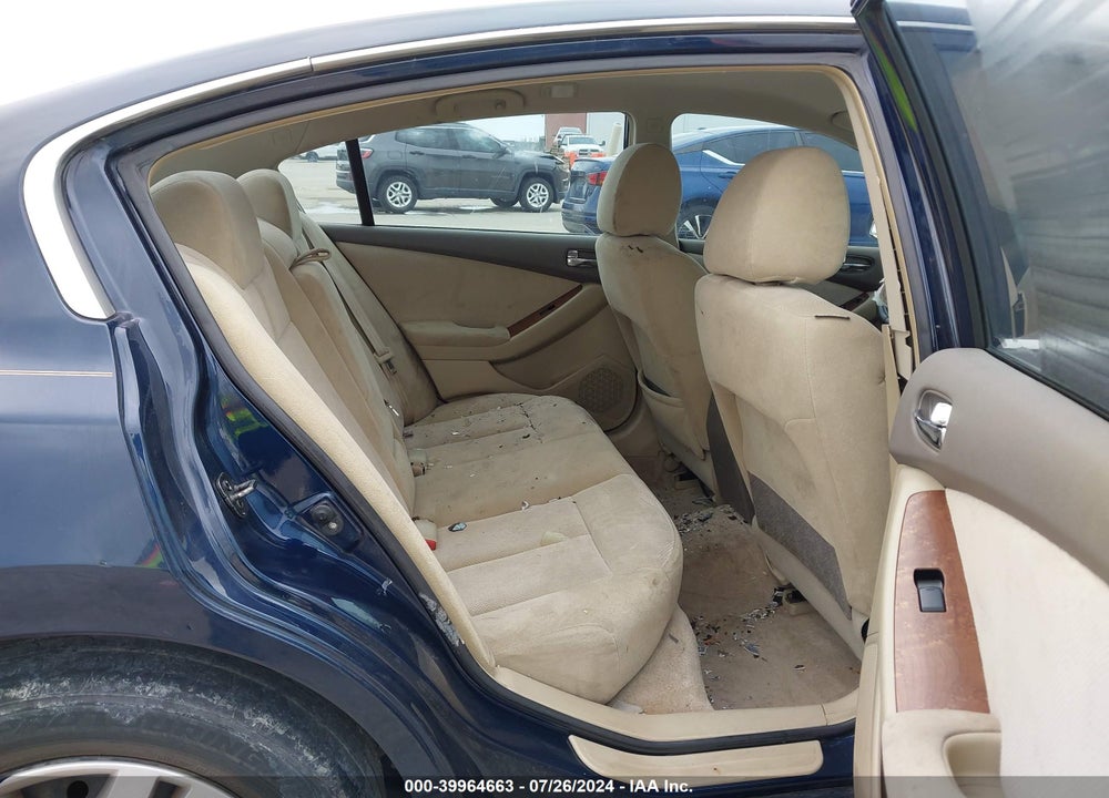 2008 NISSAN ALTIMA 2.5 S VIN: 1N4AL21E48N492523