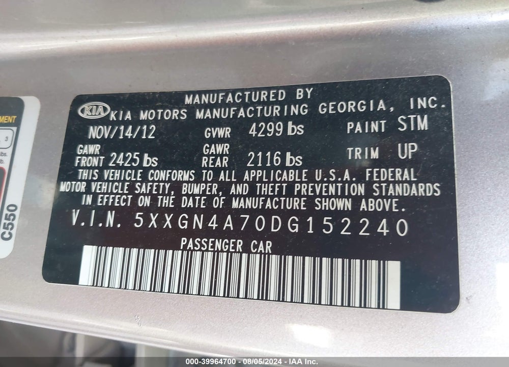 2013 KIA OPTIMA EX VIN: 5XXGN4A70DG152240