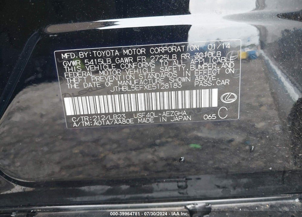 2014 LEXUS LS 460 VIN: JTHBL5EFXE5128183