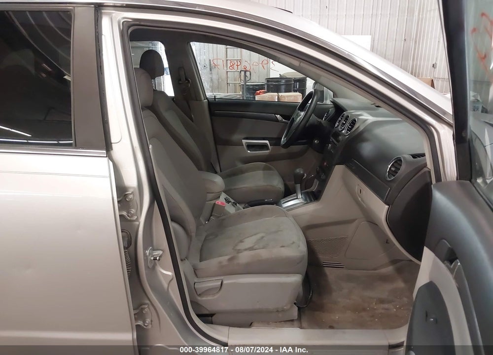 2008 SATURN VUE VIN: 3GSCL33P88S509082