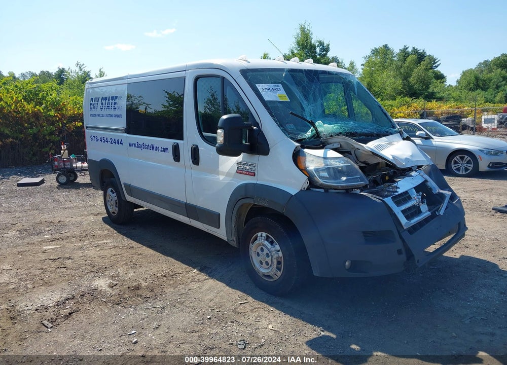 2017 RAM PROMASTER 1500 LOW ROOF 136 WB VIN: 3C6TRVAG2HE517189