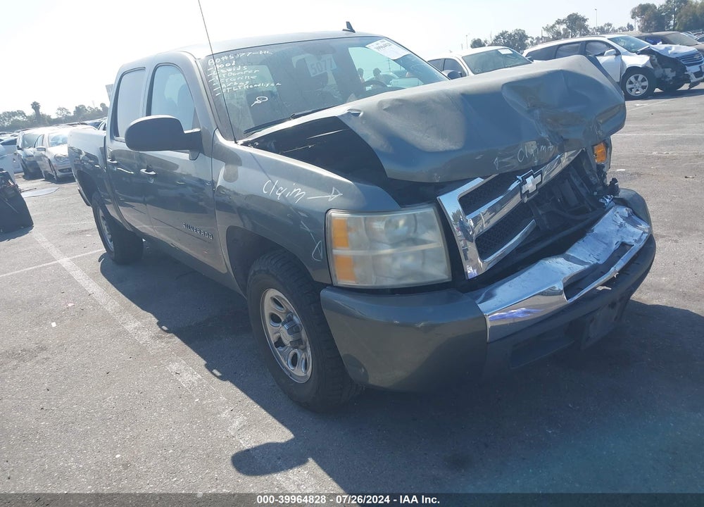 2011 CHEVROLET SILVERADO 1500 LS VIN: 3GCPCREA8BG173632