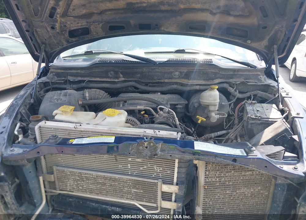 2008 DODGE RAM 1500 VIN: 1D7HU18298J138327