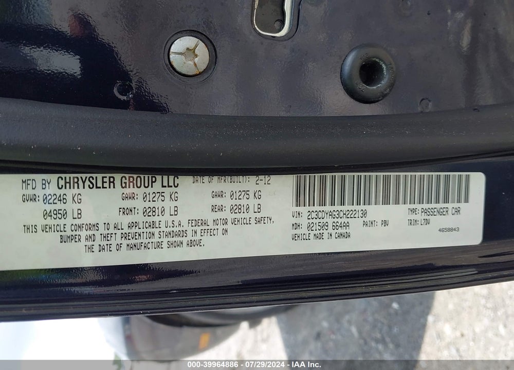 2012 DODGE CHALLENGER SXT VIN: 2C3CDYAG3CH222130