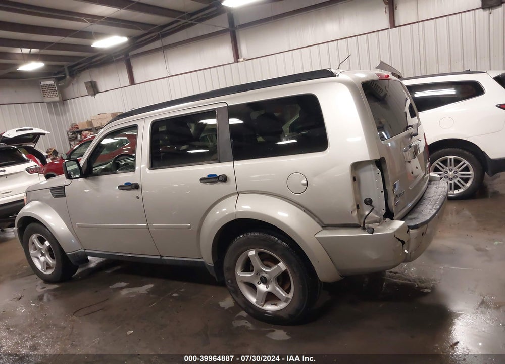 2008 DODGE NITRO SLT/RT VIN: 1D8GU58K88W178237