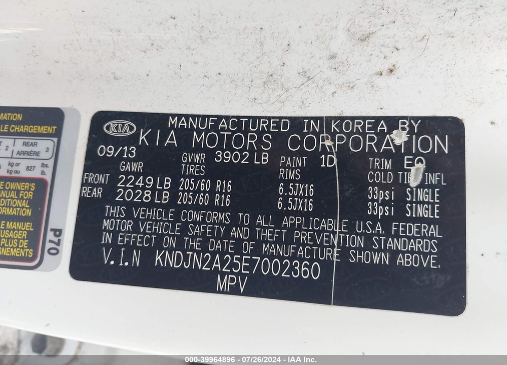 2014 KIA SOUL VIN: KNDJN2A25E7002360
