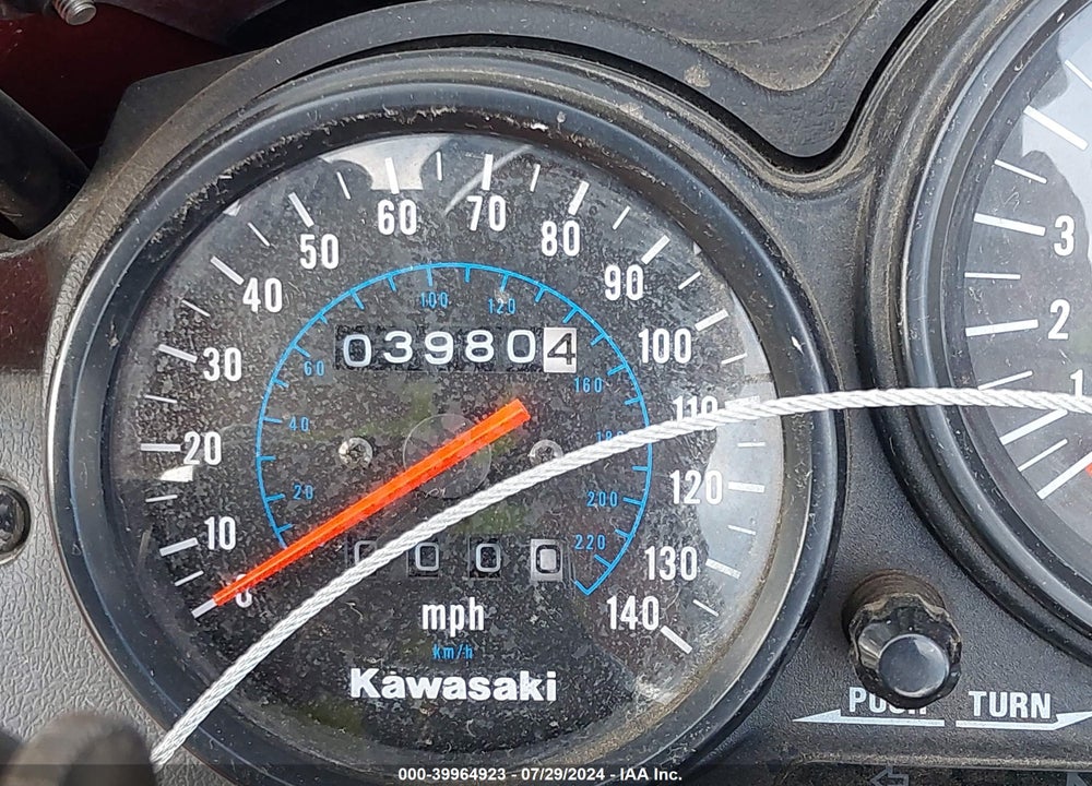 1999 KAWASAKI EX500 D VIN: JKAEXVD1XXA048038