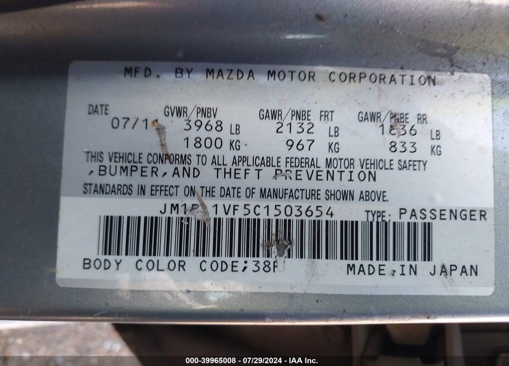 2012 MAZDA 3 I TOURING VIN: JM1BL1VF5C1503654