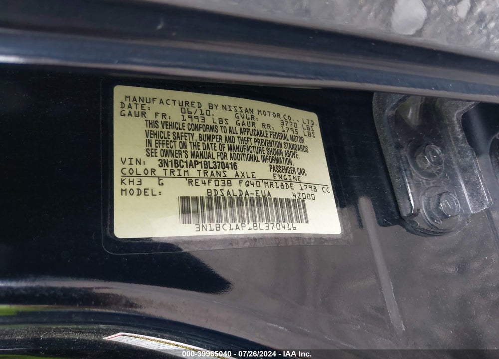 2011 NISSAN VERSA 1.8S VIN: 3N1BC1AP1BL370416
