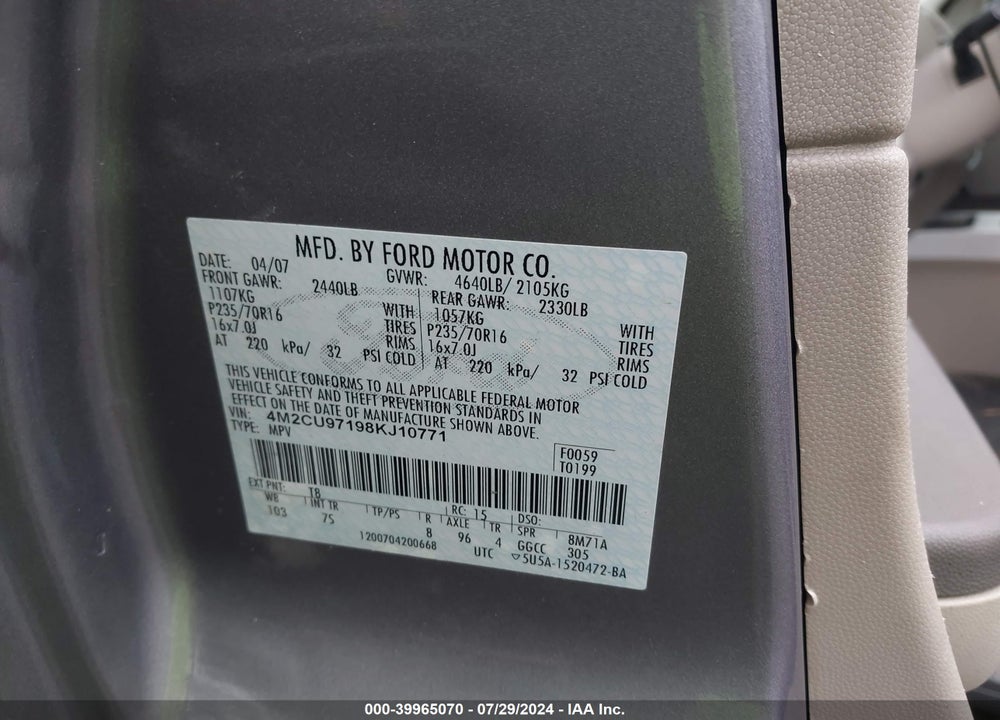 2008 MERCURY MARINER PREMIER VIN: 4M2CU97198KJ10771