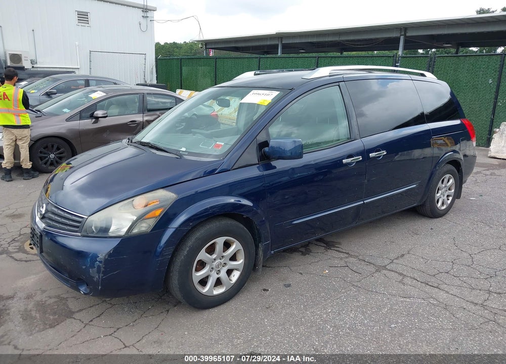 2008 NISSAN QUEST 3.5 SL VIN: 5N1BV28U08N119769