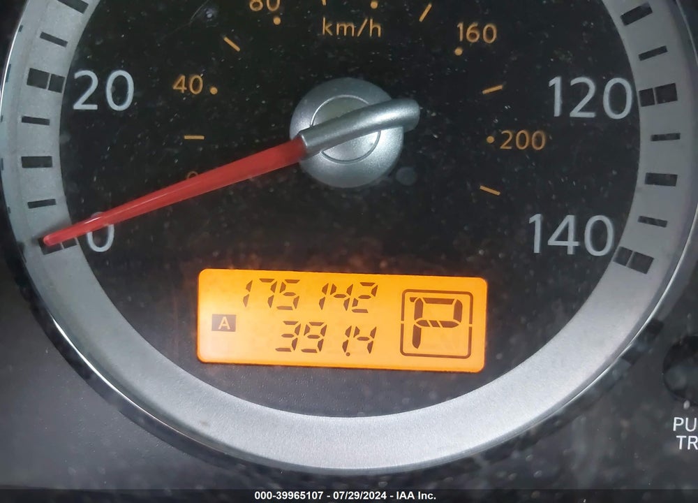 2008 NISSAN QUEST 3.5 SL VIN: 5N1BV28U08N119769