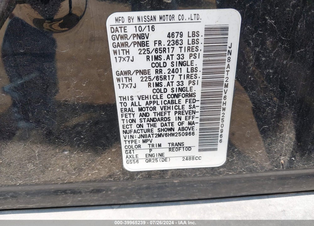 2017 NISSAN ROGUE S VIN: JN8AT2MV6HW250966