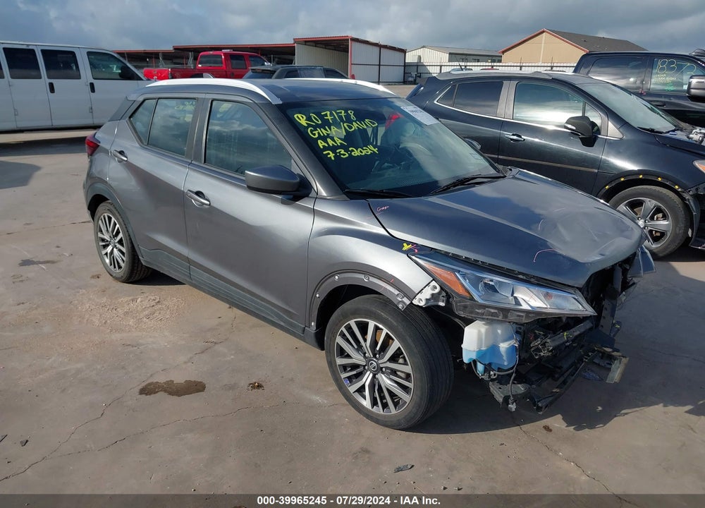 2021 NISSAN KICKS SV XTRONIC CVT VIN: 3N1CP5CV2ML502193