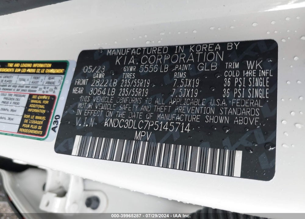 2023 KIA EV6 WIND VIN: KNDC3DLC7P5145714