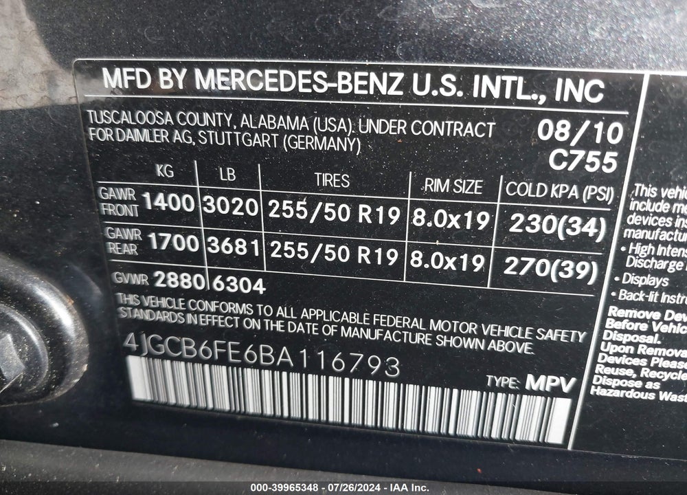 2011 MERCEDES-BENZ R 350 4MATIC VIN: 4JGCB6FE6BA116793