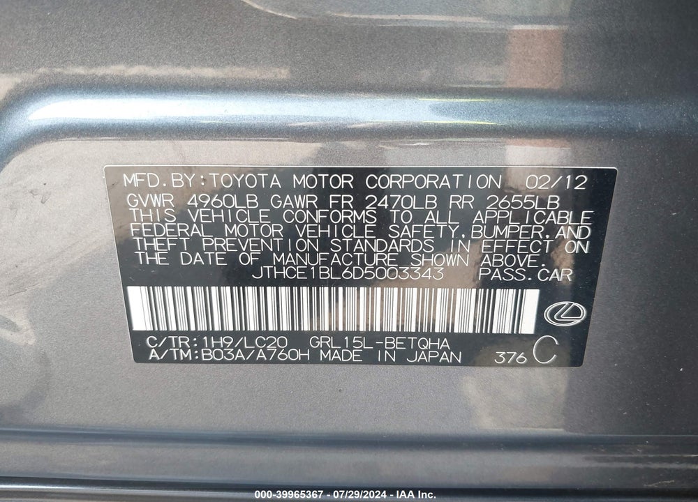 2013 LEXUS GS 350 VIN: JTHCE1BL6D5003343