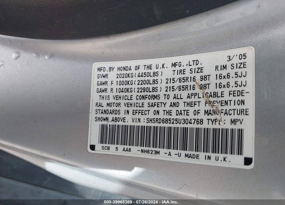 2005 HONDA CR-V LX VIN: SHSRD68525U304768