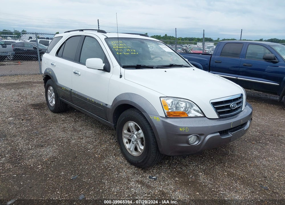 2008 KIA SORENTO EX VIN: KNDJC736885839574