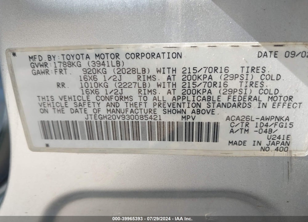 2003 TOYOTA RAV4 VIN: JTEGH20V930085421