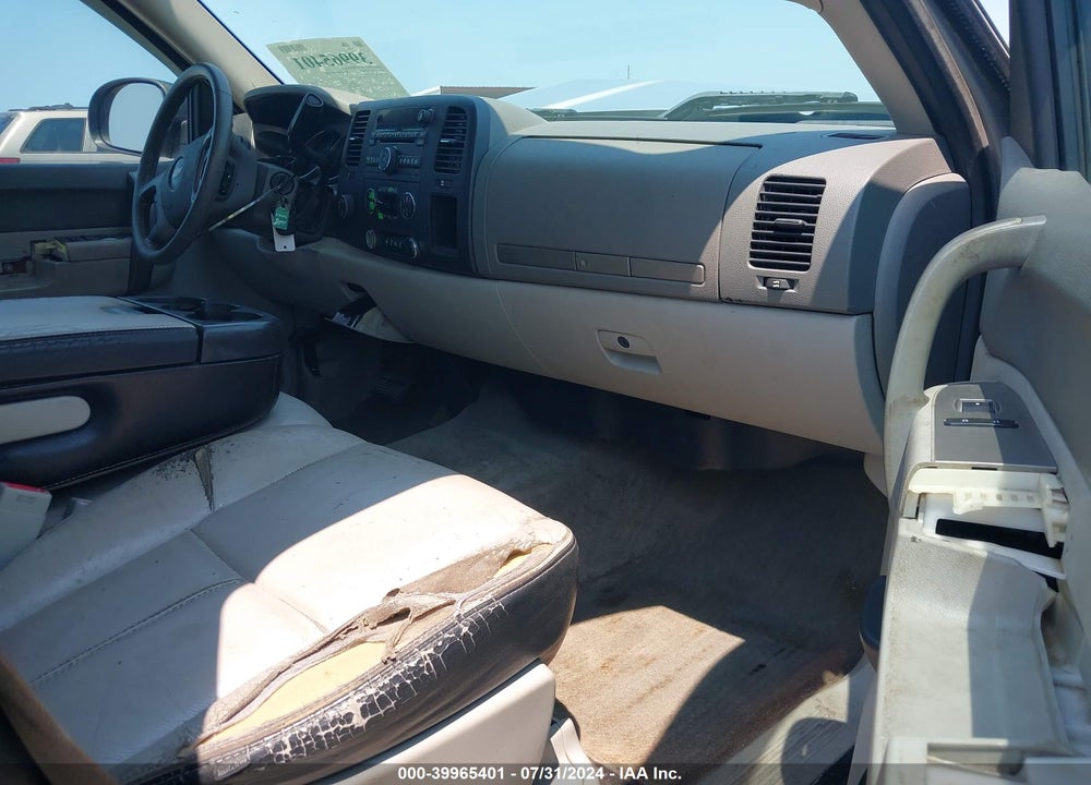2012 CHEVROLET SILVERADO 1500 LT VIN: 1GCPKSE73CF196737