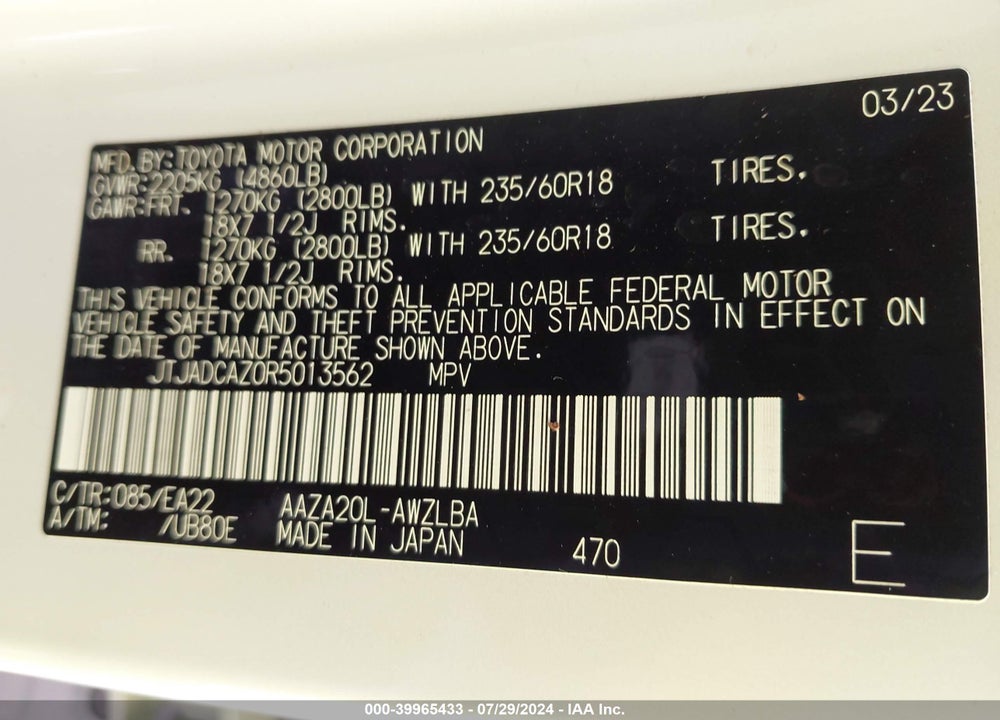 2024 LEXUS NX 250 VIN: JTJADCAZ0R5013562