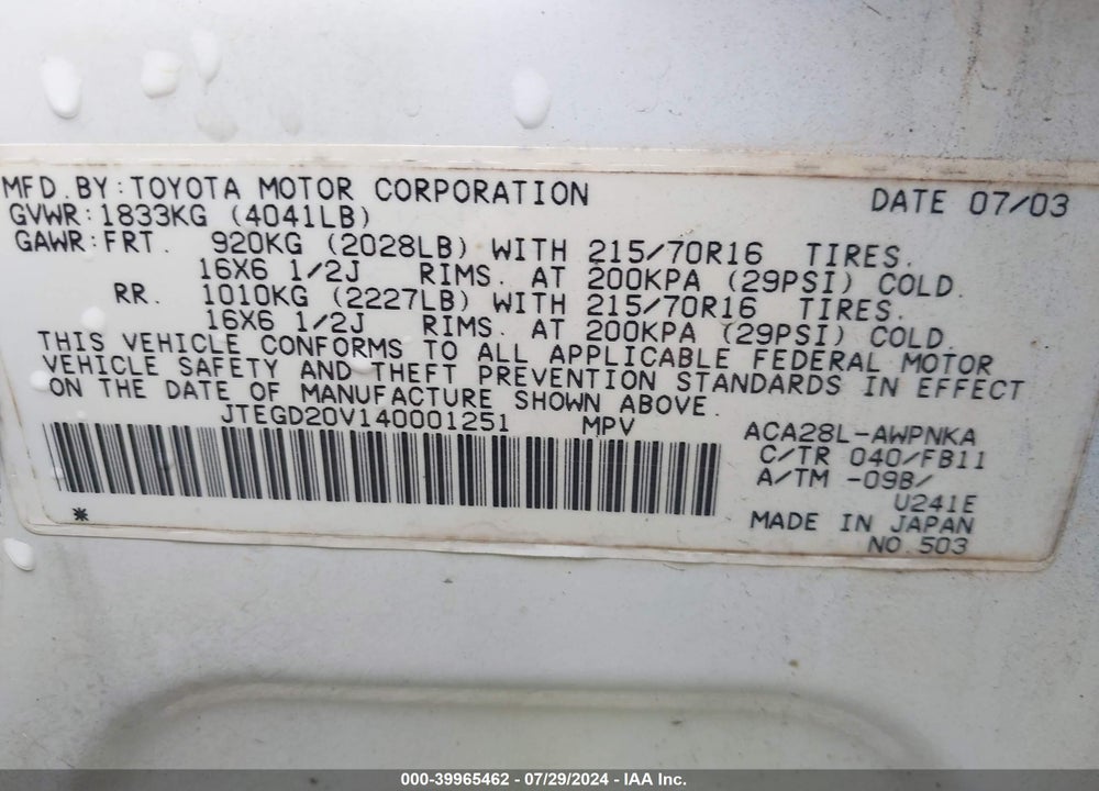 2004 TOYOTA RAV4 VIN: JTEGD20V140001251