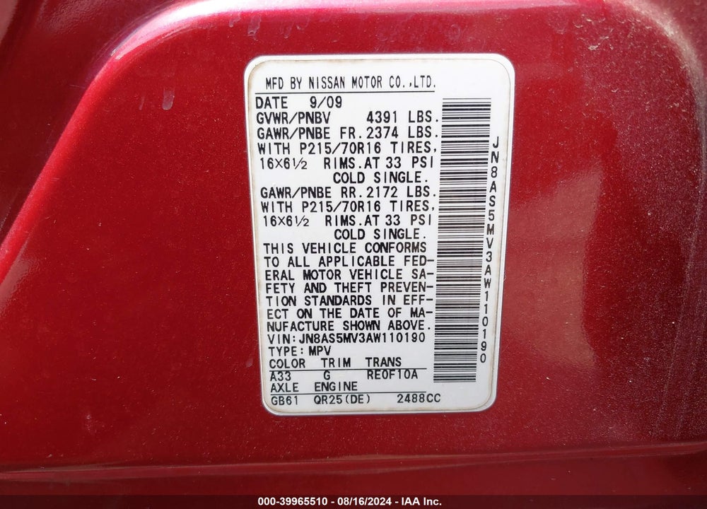 2010 NISSAN ROGUE VIN: JN8AS5MV3AW110190
