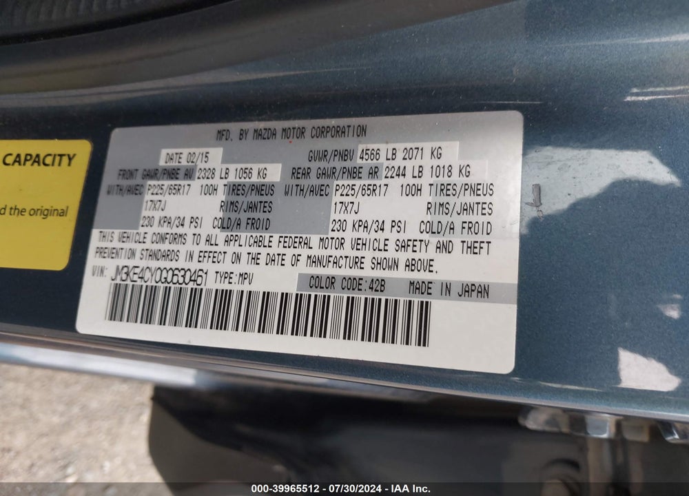 2016 MAZDA CX-5 TOURING VIN: JM3KE4CY0G0630461
