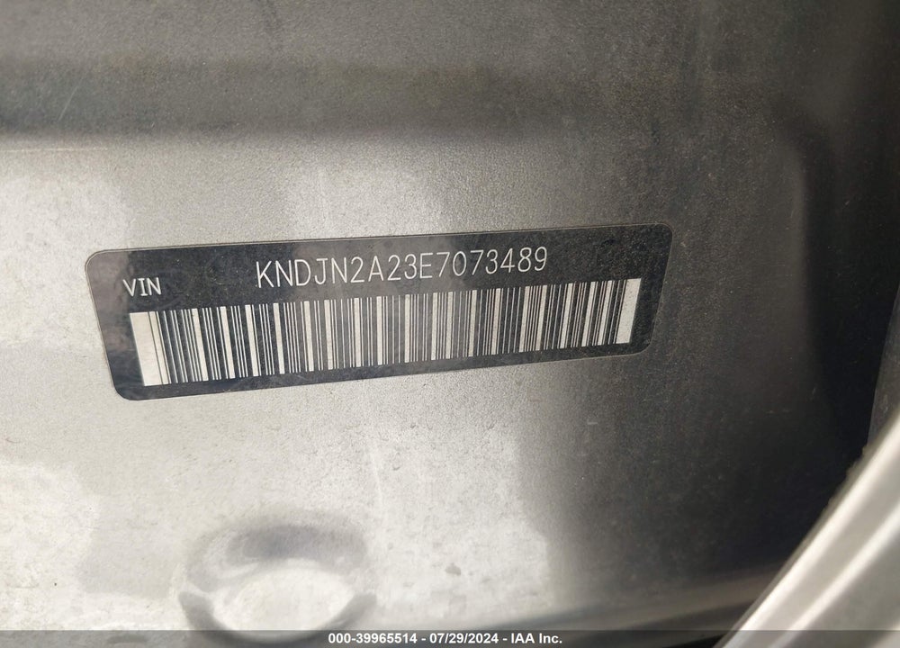 2014 KIA SOUL VIN: KNDJN2A23E7073489
