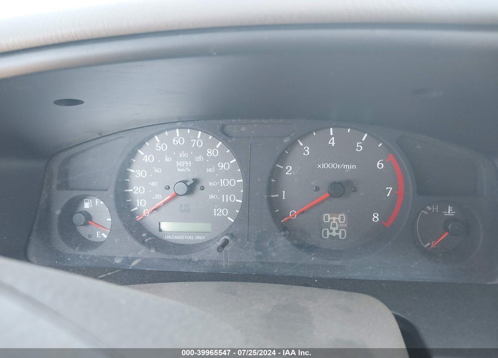 1999 INFINITI QX4 VIN: JNRAR05Y8XW050483