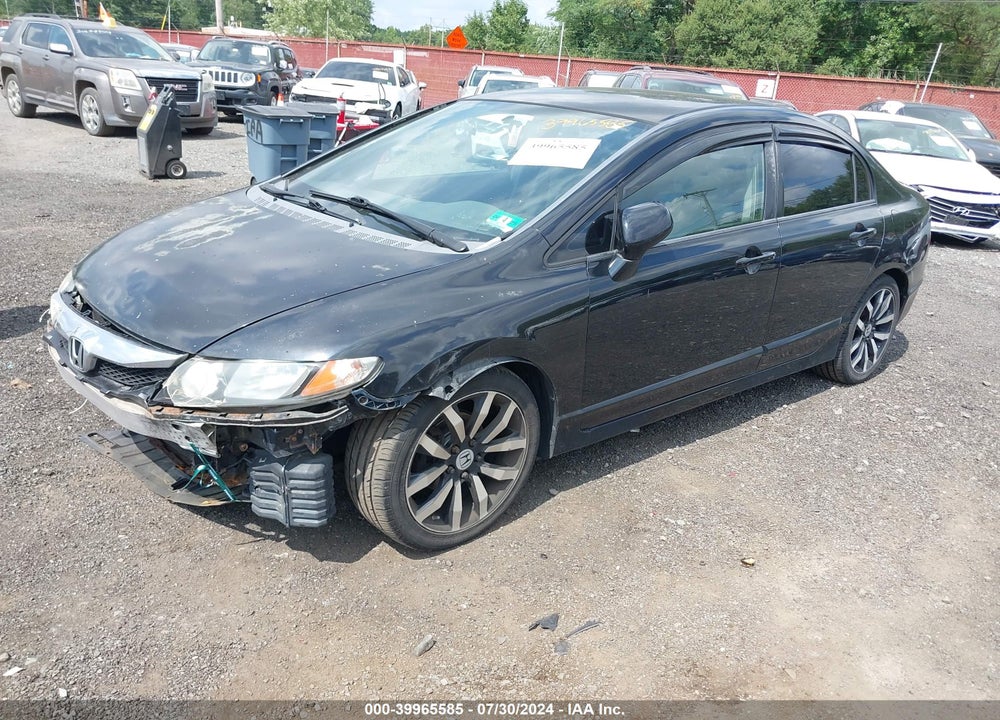 2009 HONDA CIVIC LX VIN: 2HGFA16579H340403