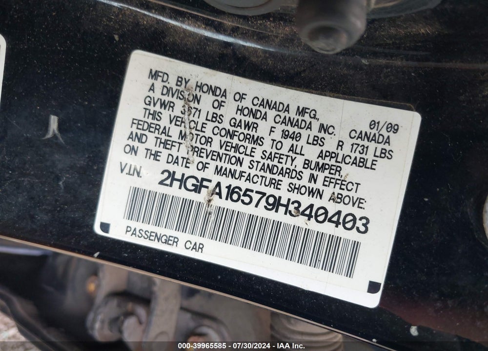 2009 HONDA CIVIC LX VIN: 2HGFA16579H340403