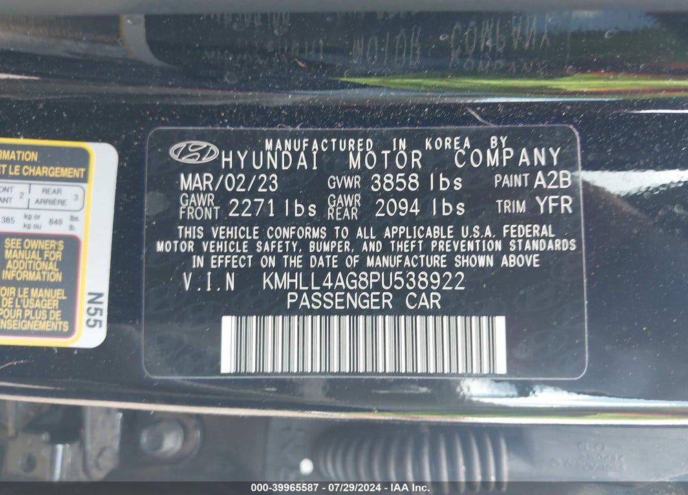 2023 HYUNDAI ELANTRA VIN: KMHLL4AG8PU538922
