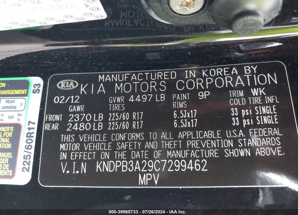 2012 KIA SPORTAGE LX VIN: KNDPB3A29C7299462
