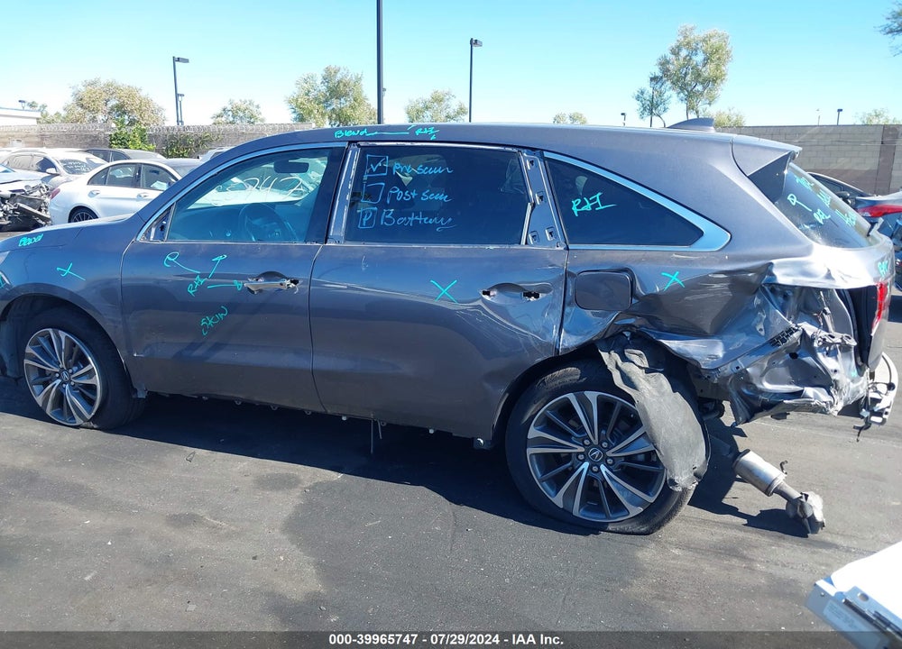 2019 ACURA MDX TECH PKG VIN: 5J8YD3H52KL012775